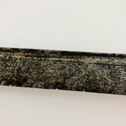 IMG-E6832