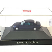 E36-CBRR614