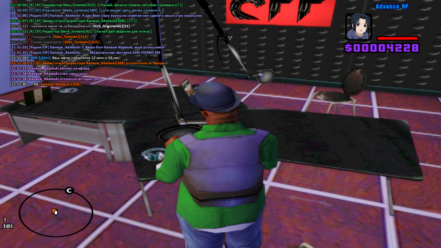 sa-mp-374.png