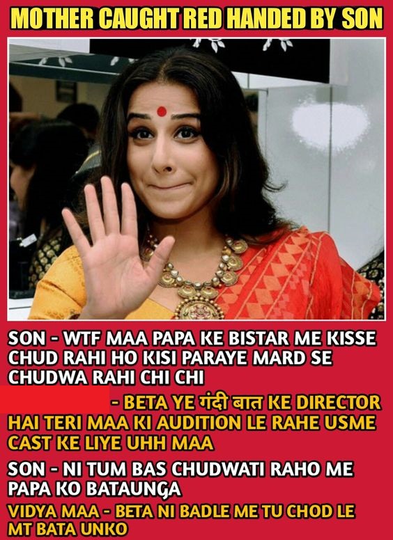 INCEST : Family Mein Pyar Romance or Sex