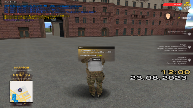 RULFWXK.png