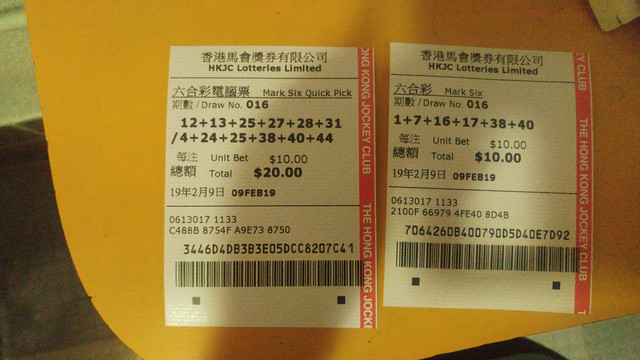 20190207-123308.jpg
