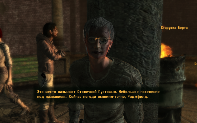 Screen-Shot426