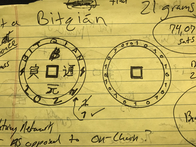 bitqian.jpg