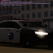 sfpd94