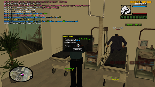 sa mp 375.png