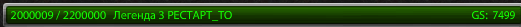 Screenshot-115.png
