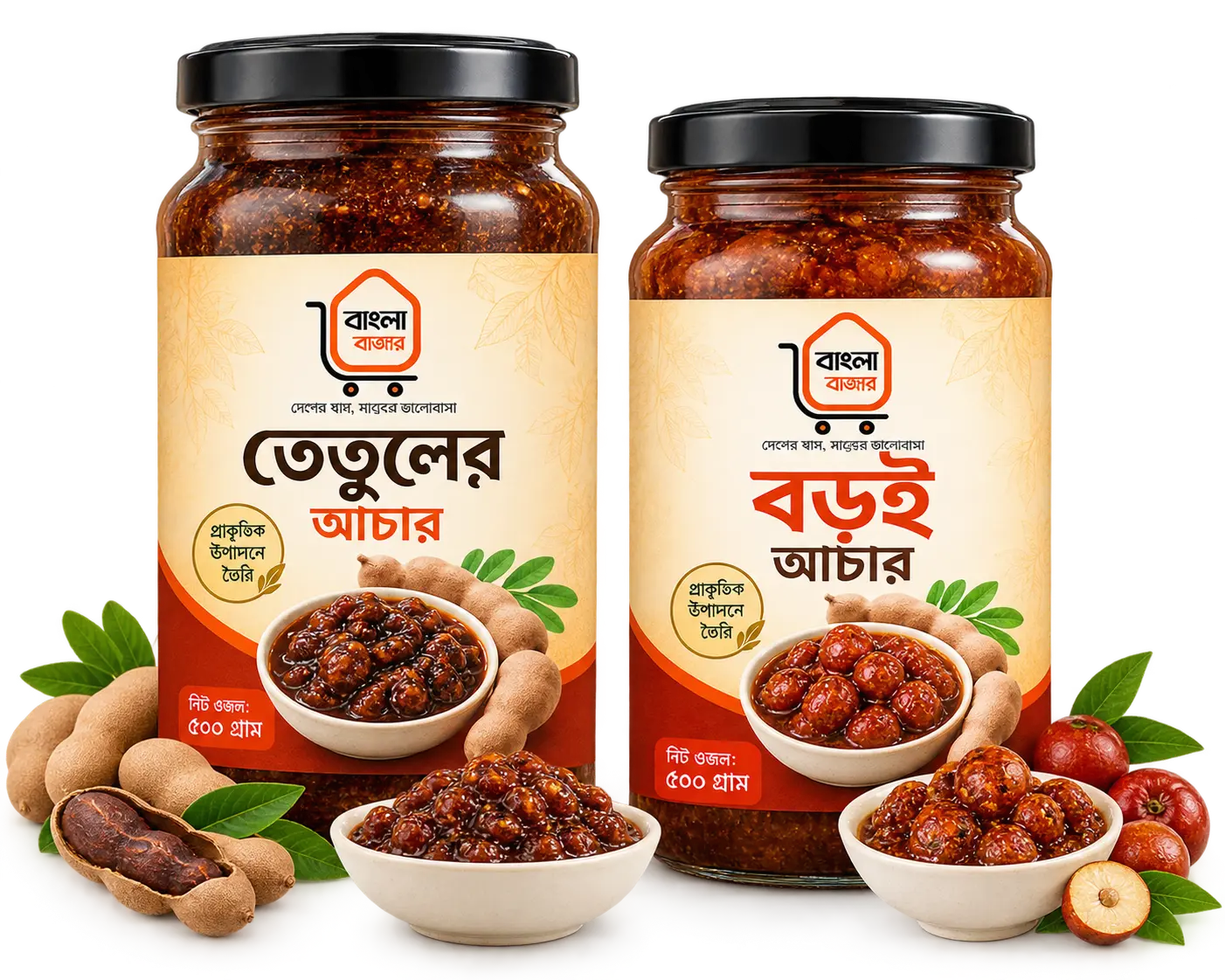 তেঁতুল আচার