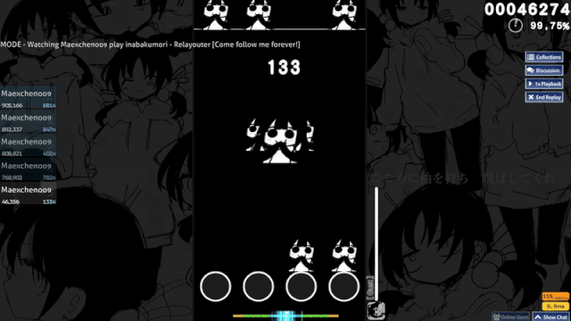 Inaba-Eat2-osumania