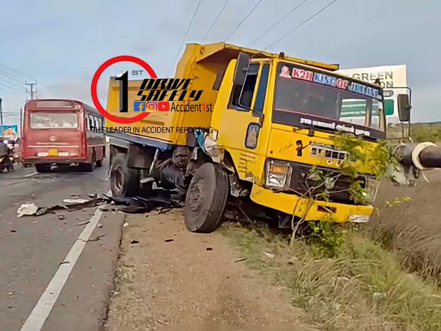 යාපනයේ චෙම්මනි ප්‍රදේශයේදී ටිපර් රථයක් හා මෝටර් රථයක් ගැටෙයි