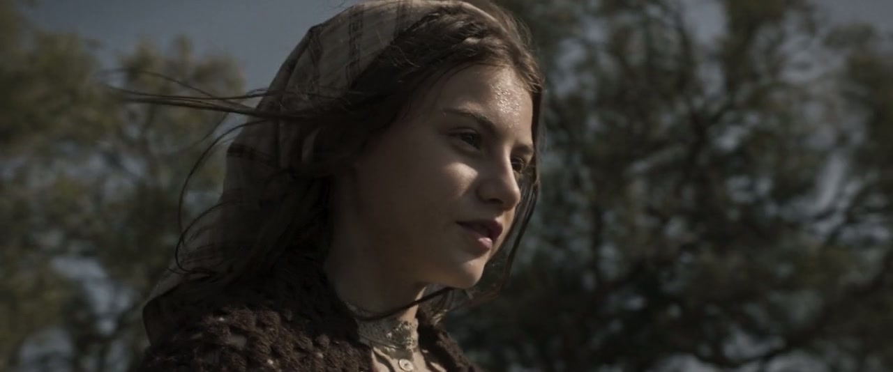 Fatima Screenshot