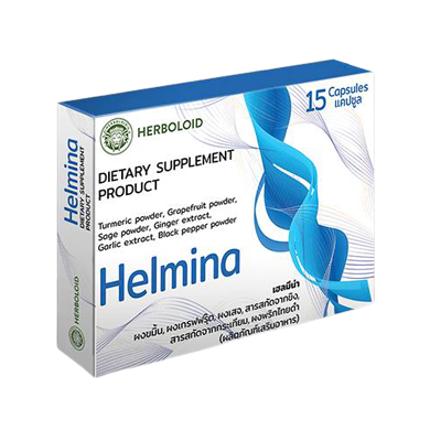 helmina.png