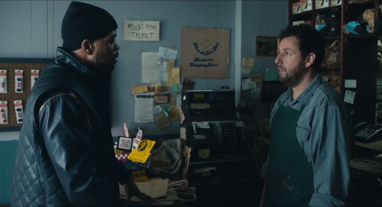 The Cobbler Screenshot