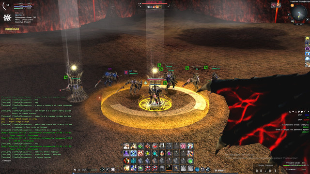 Cauldron010000