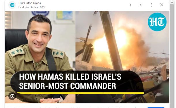 israel83575.jpg
