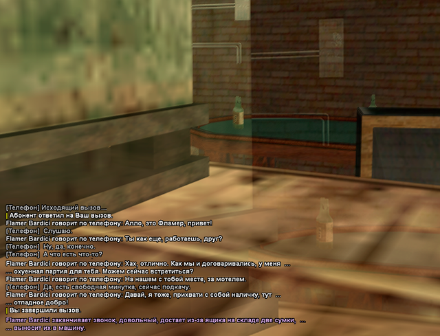 SS1.png