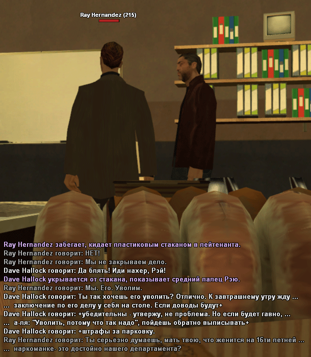 67.png