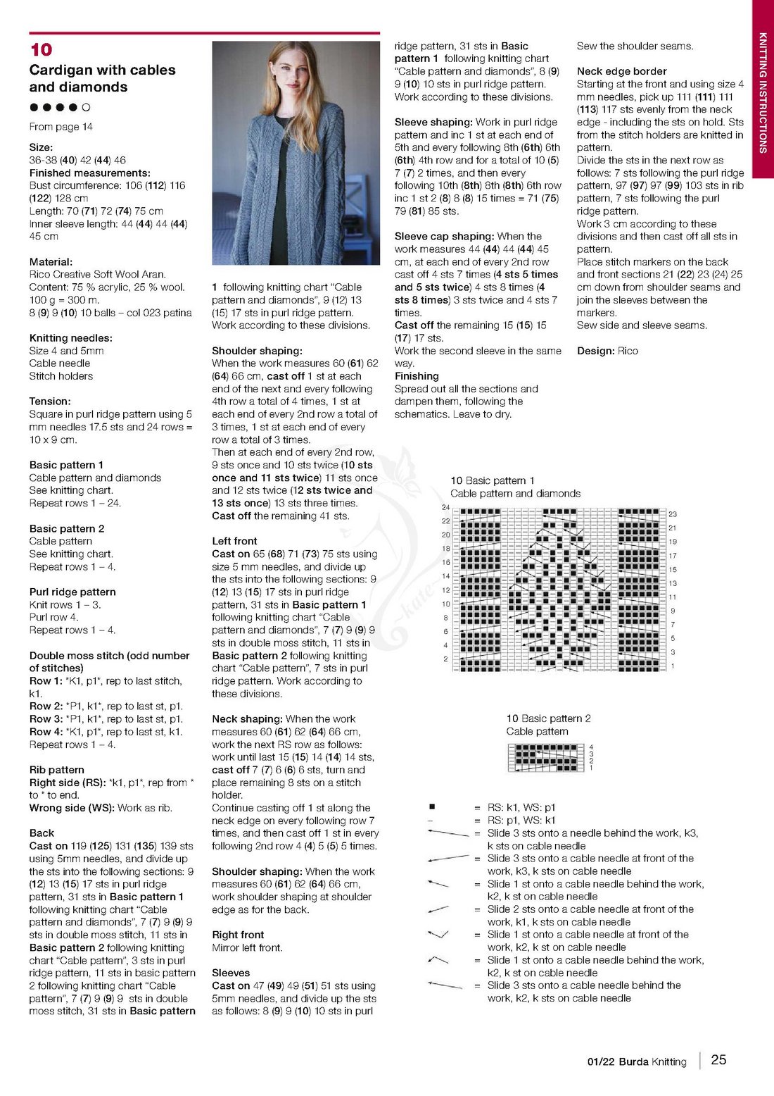 Page_00025