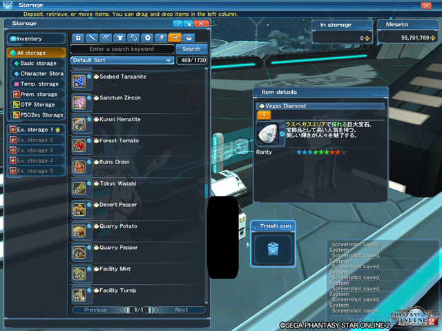 pso20170701 032108 033