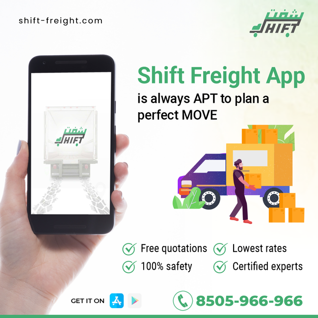 shift-freight-app