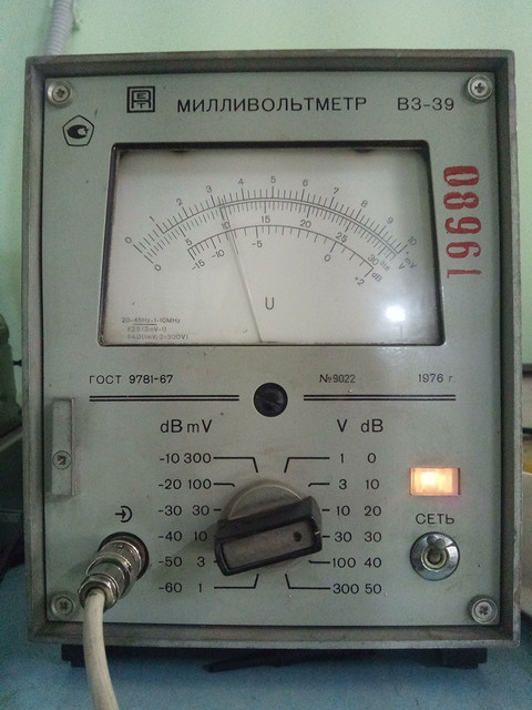 Vmeter-max.jpg