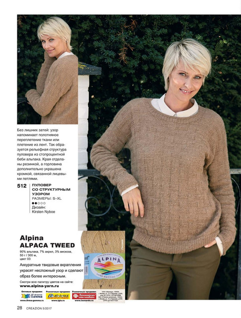 Page_00028.jpg