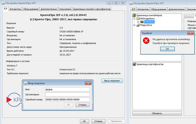 Ibb. загрузить фото ibb. как открыть ссылку. загрузить фото ibb. Co/.