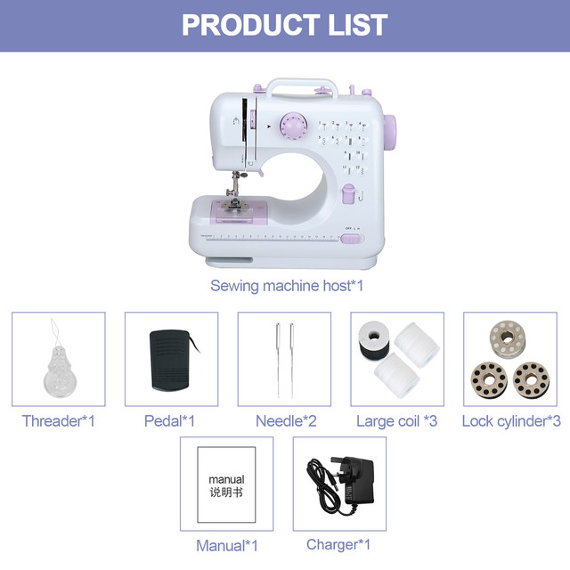 505A Sewing Machine with Purple Buttons