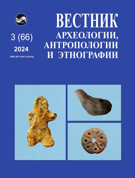 Tech-Journals.ru