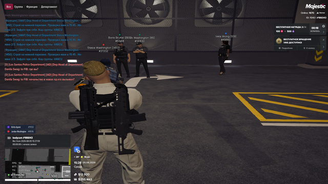 Screenshot 15.png