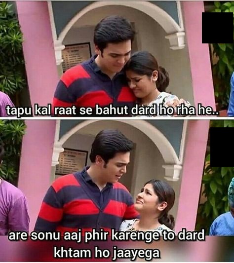 INCEST : Family Mein Pyar Romance or Sex