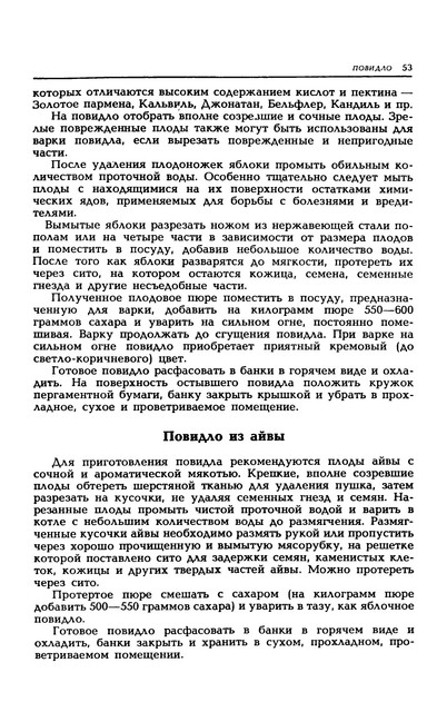 1989-56