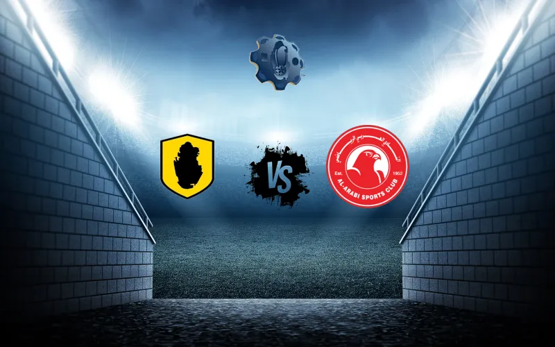 موعد مباراة العربي وقطر - الدوري القطري