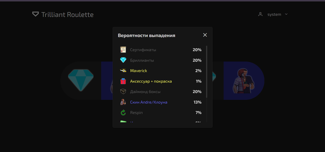 Screenshot-5.png