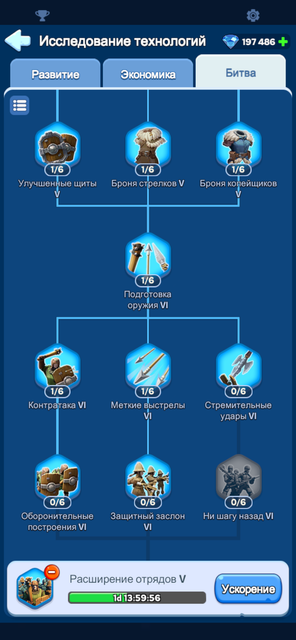 IMG 9898.png