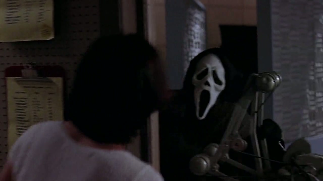 Scream 2 Screenshot