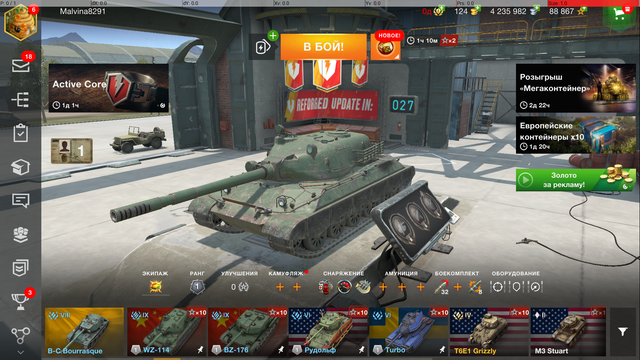 Main Window.png