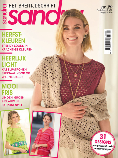 29-Sandra-1
