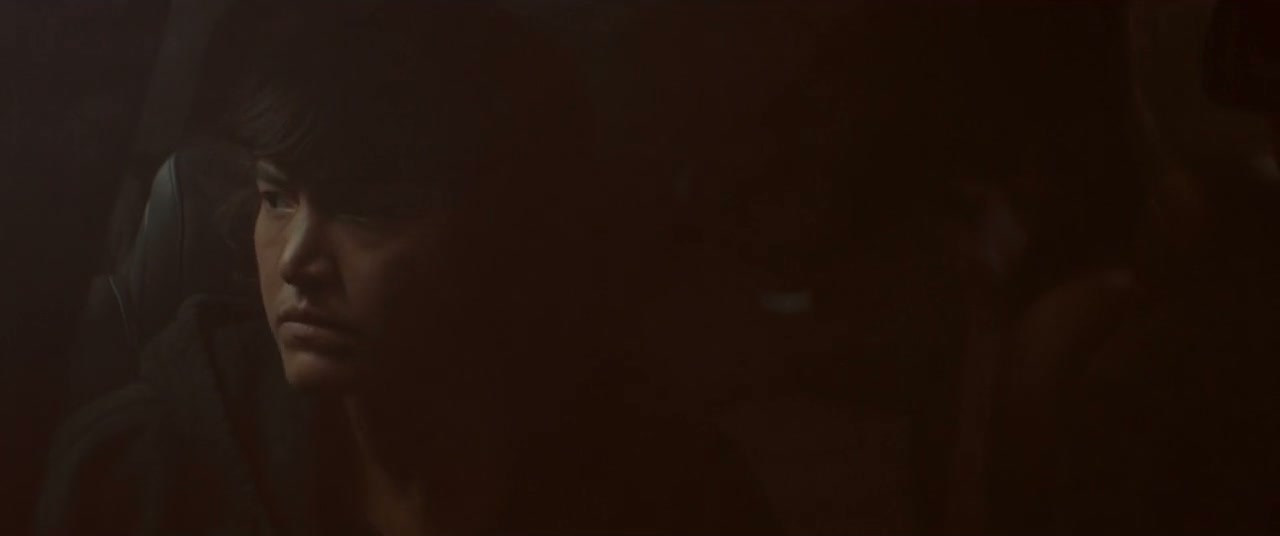 How It Ends Screenshot