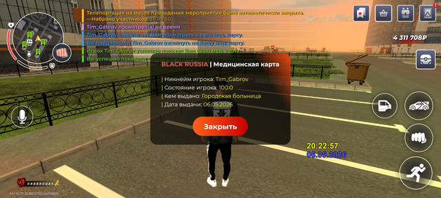 Screenshot 20260506 222304 BLACK RUSSIA