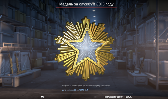 Screenshot 16.png