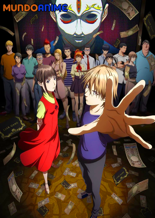 Liar Game HDL