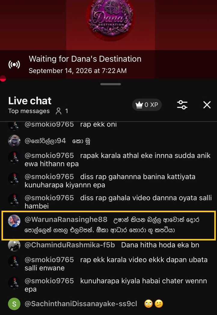 Dana.jpg