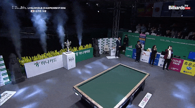 de4abfc35956.gif