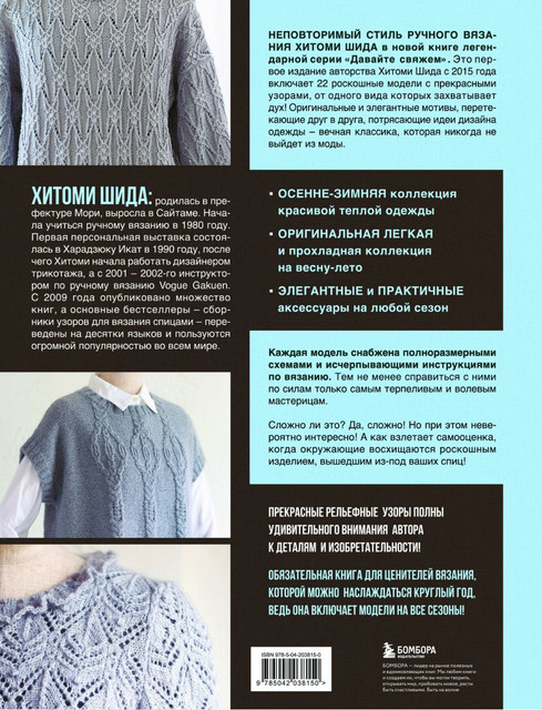 Page-00147.jpg