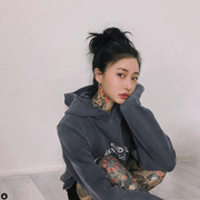 kook