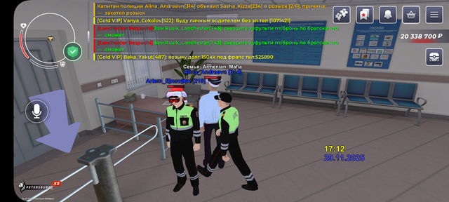 Screenshot-20251129-191206-RAGE-RUSSIA