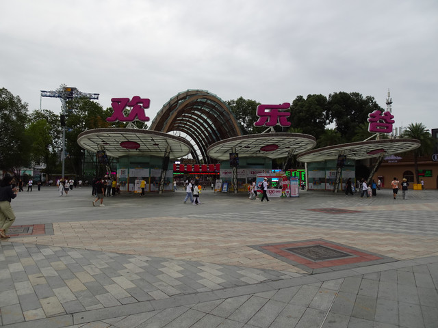 DSC05744.jpg