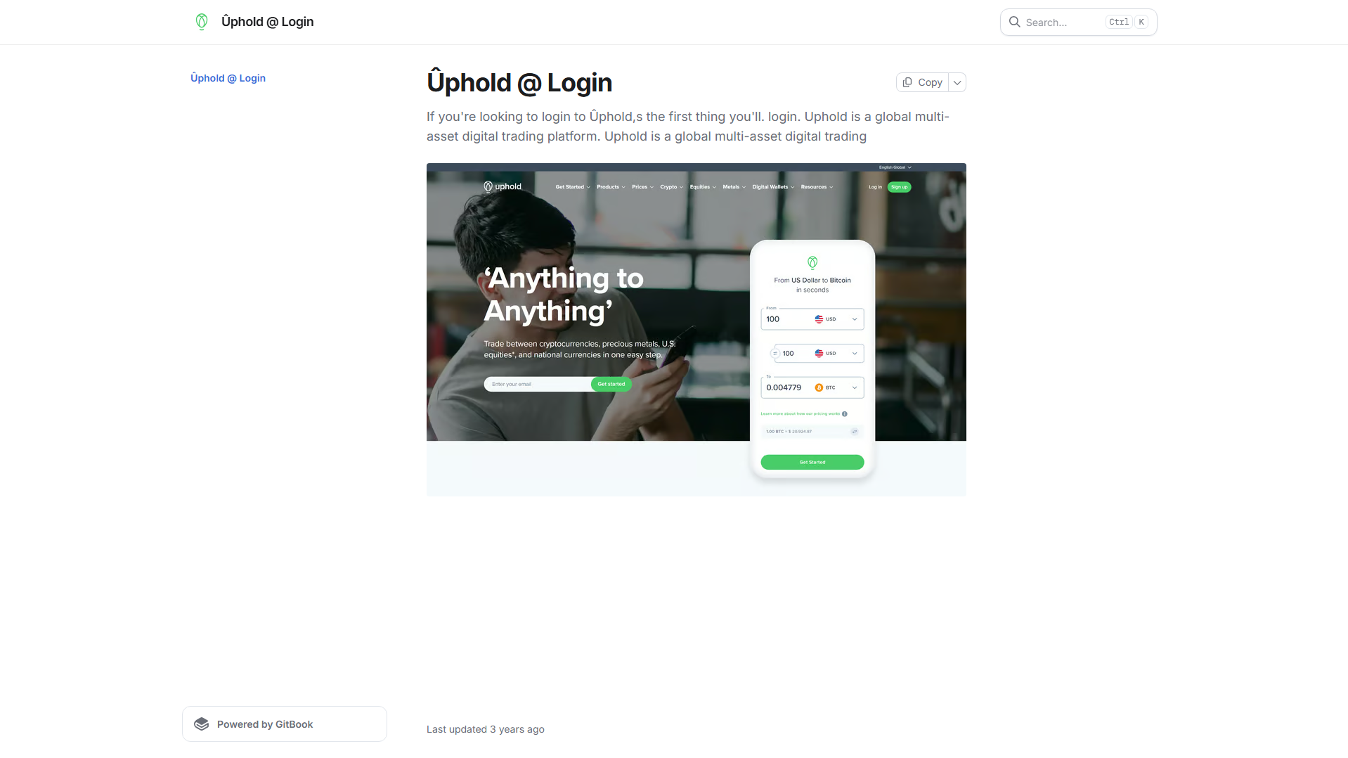 Stored capture of uphlxidlogen.gitbook.io