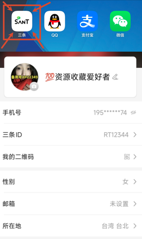 image (1)